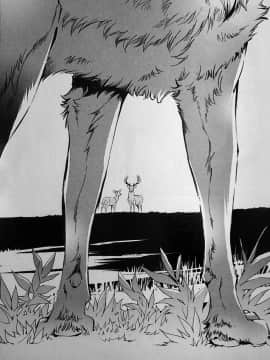 [逃亡者x新桥月白日语社][姬川明辉] THE WILD LEG wolf_095