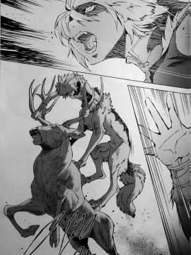 [逃亡者x新桥月白日语社][姬川明辉] THE WILD LEG wolf_105