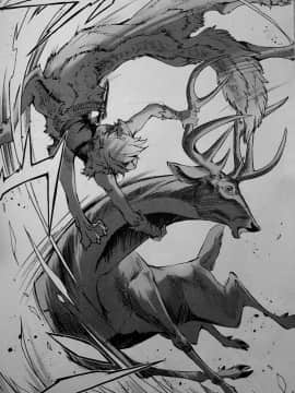 [逃亡者x新桥月白日语社][姬川明辉] THE WILD LEG wolf_106