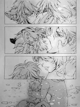 [逃亡者x新桥月白日语社][姬川明辉] THE WILD LEG wolf_121