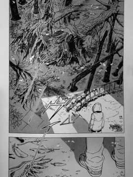 [逃亡者x新桥月白日语社][姬川明辉] THE WILD LEG wolf_128