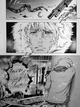[逃亡者x新桥月白日语社][姬川明辉] THE WILD LEG wolf_129