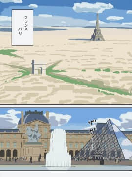 Share 2 Kaa-San Tte Muriyari Saretari Suru No Suki Na No?_03