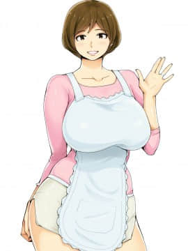 【Hitozuma】Ienai ～Erika～【Chinese】_35