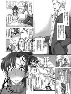 月火水木金土日7_06