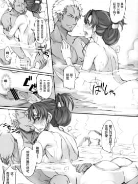 月火水木金土日7_12