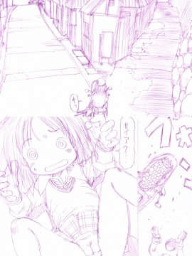 [EB110SS] あ、ちっちゃいね_003