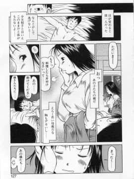 [EB110SS] カムカム雲雀荘_come_come_126