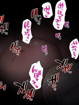 (同人CG集) [ツンノメリ] 魔導師ロザリア敗北種付け記録_ev006_2h