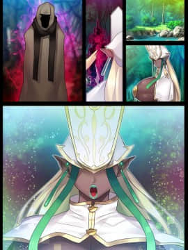 (同人CG集) [ツンノメリ] 魔導師ロザリア敗北種付け記録_no txt (65)