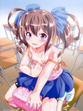 [おおたたけし] ぜったい快感めかにずむ_234