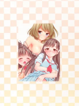 (C88) [出席番号26 (にろ)] シンデレラとえっちなレッスン (アイドルマスター シンデレラガールズ) [佳奈助汉化组]_02
