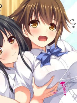 [一億万軒茶屋 (よろず)] 色々な物に擬態してエッチな悪戯し放題_008_img511