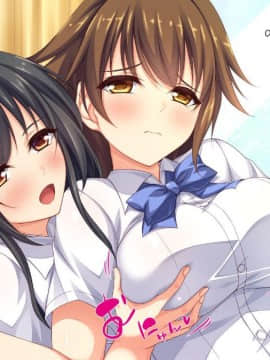[一億万軒茶屋 (よろず)] 色々な物に擬態してエッチな悪戯し放題_035_img677