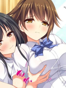 [一億万軒茶屋 (よろず)] 色々な物に擬態してエッチな悪戯し放題_036_img683