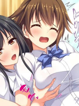 [一億万軒茶屋 (よろず)] 色々な物に擬態してエッチな悪戯し放題_042_img719
