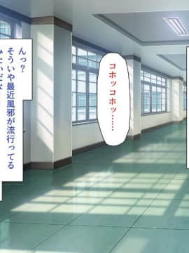 [一億万軒茶屋 (よろず)] 色々な物に擬態してエッチな悪戯し放題_153_img1403