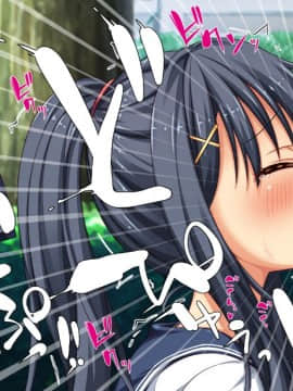 (同人CG集) [一億万軒茶屋 (よろず)] 週に一度の全校催眠～学園の女子は校長先生のチ○ポ奴隷～_235_CG_07_14