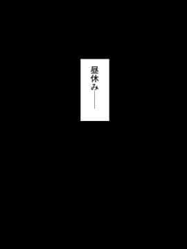 (同人CG集) [一億万軒茶屋 (よろず)] 色々な物に擬態してエッチな悪戯し放題_016_img559