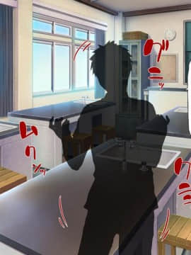 (同人CG集) [一億万軒茶屋 (よろず)] 色々な物に擬態してエッチな悪戯し放題_022_img597