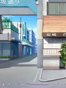 (同人CG集) [一億万軒茶屋 (よろず)] 色々な物に擬態してエッチな悪戯し放題_457_img3298