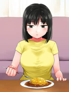 (同人CG集) [チンジャオ娘。 (小桜クマネコ] ガリガリ娘を拾ったらムチムチ美女になりまして_293_137