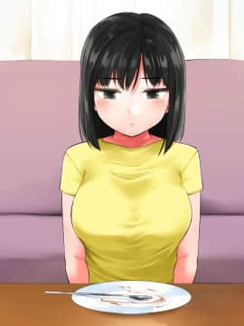 (同人CG集) [チンジャオ娘。 (小桜クマネコ] ガリガリ娘を拾ったらムチムチ美女になりまして_294_138
