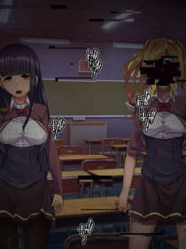 [我が家の黒歴史(三夜代龍太郎)] ツインクワイエット-深層洗脳 歪められた正義_158_156