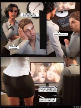 [NLT Media] 08-Stuck With Simon_03