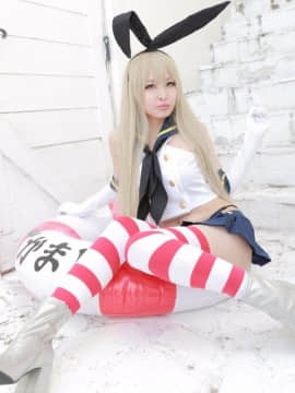(C94) [Flameworks (なーさん)] stripe_0039