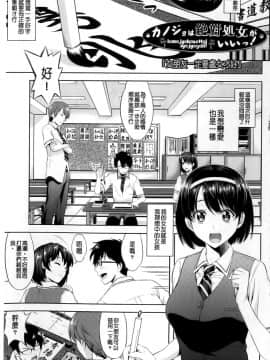 みんな発情期_002