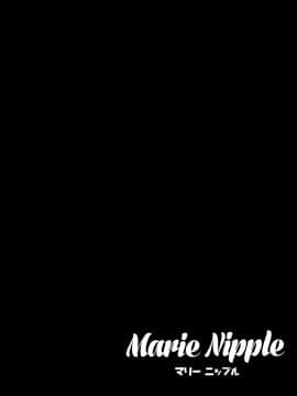 Marie Nipple_13