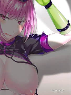 Servant No H Na Oshigoto_16