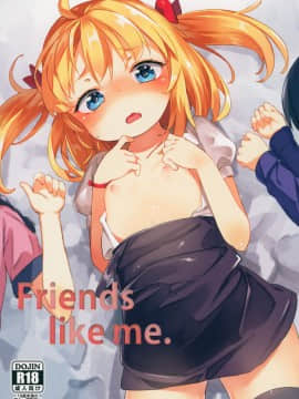 Friends Like Me._02