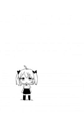 Friends Like Me._04