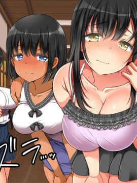 [Den個人漢化] [まろん☆まろん] 無視せざるを得ぬ町…っ！_0749
