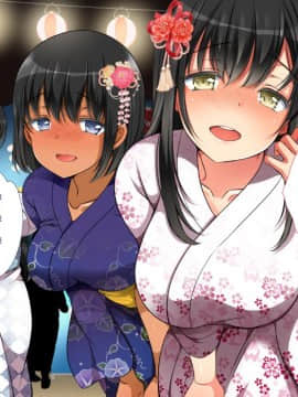 [Den個人漢化] [まろん☆まろん] 無視せざるを得ぬ町…っ！_0774
