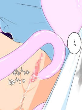 [空想スイッチ] 処女のまま開発される聖女さんの心が折れるまで_a_023