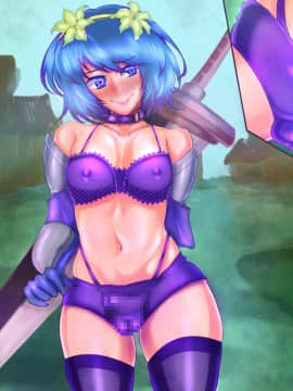 [しがのま] 双成の迷宮♂♀ ～負ければふたなり淫魔に犯される～_096_ev_013_02
