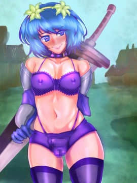 [しがのま] 双成の迷宮♂♀ ～負ければふたなり淫魔に犯される～_210_ev_013_01