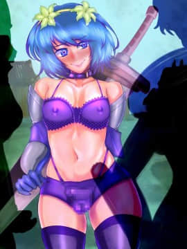 [しがのま] 双成の迷宮♂♀ ～負ければふたなり淫魔に犯される～_212_ev_013_03