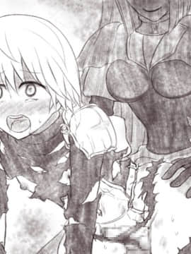 [しがのま] 双成の迷宮♂♀ ～負ければふたなり淫魔に犯される～_235_scene_003