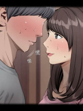 Netorare Kanojo_019