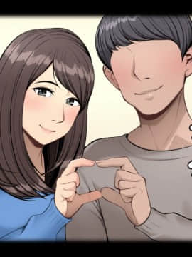 Netorare Kanojo_059