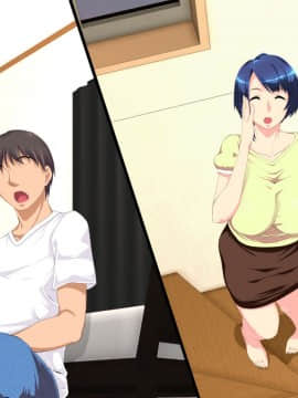 [妄想☆ばにぃ (七鍵智志、風船クラブ、まよねーず。、天乃一水)] 親友の家族が俺のアレに夢中な件_091__036