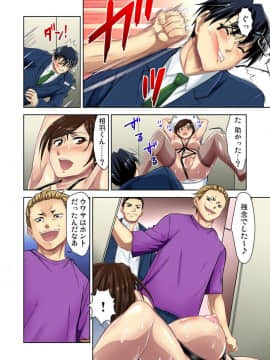 [藤ノ宮悠] エッチ体験告白～保健室で先生と●●●_166_00010