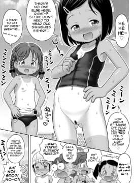 [らすと～] わくわく☆ヌーディスト・クラブ活動! (COMIC 少女式 夏 2014)_03
