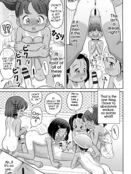 [らすと～] わくわく☆ヌーディスト・クラブ活動! (COMIC 少女式 夏 2014)_11