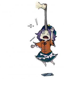 (C81) [櫻井大エネルギー (櫻井エネルギー)] みてるだけでいいんですか? (東方Project)_028