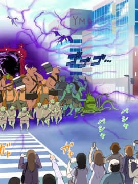 [裏イヌ亭 (くろ犬)] ゲートから突如現れたモンスターに襲われる女達!_003_H025_1_003